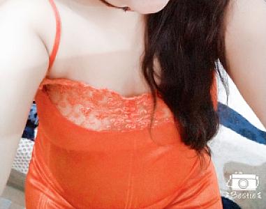 Sanjana